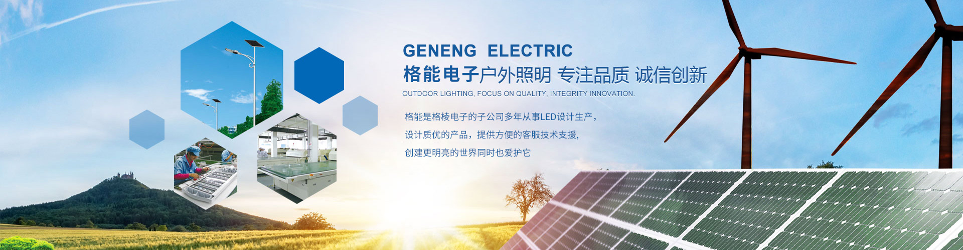 諸城市旭剛機械有限公司